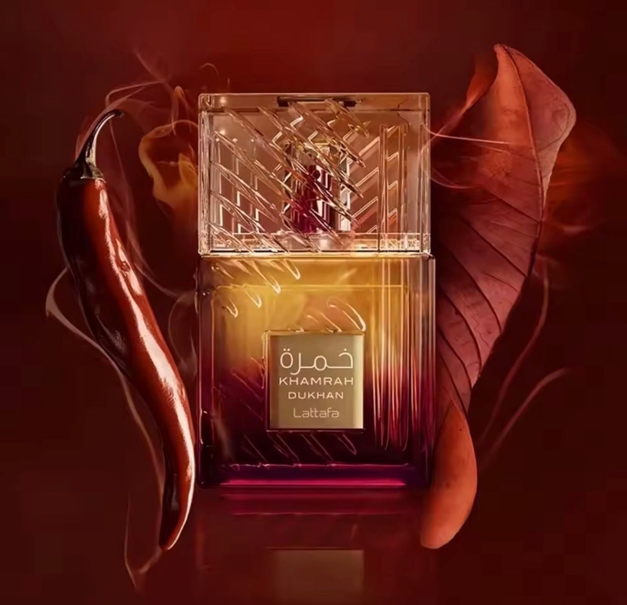 Lattafa - Khamrah Dukhan 100ml Eau de parfum homme